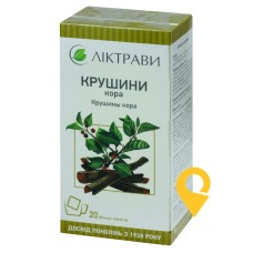 Крушини кора кора 2.5г №20 Ліктрави (Україна)