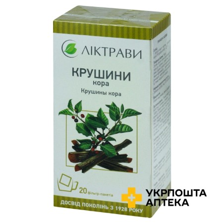Крушини кора кора 2.5г №20 Ліктрави (Україна)