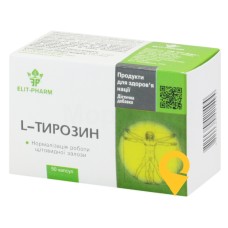 Л-тирозин капс. №50 Еліт-фарм (Україна)