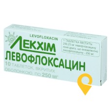 Левофлоксацин табл. 250 мг №10 Технолог (Україна)