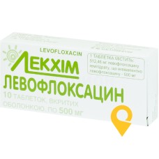 Левофлоксацин табл. 500 мг №10 Технолог (Україна)