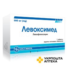 Левоксимед табл. 500 мг №7 Уорлд Медицин (Туреччина)