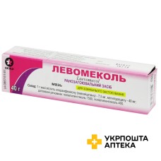 Левомеколь мазь 40.г Віола (Україна)