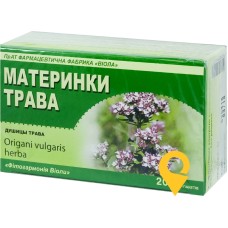 Материнки трава трава 1.5г №20 Віола (Україна)