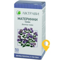 Материнки трава трава 50.г Ліктрави (Україна)