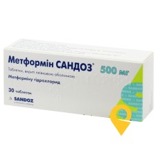 Метформін табл. 500 мг №30 Лек (Польща)