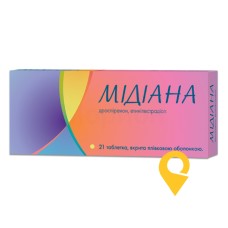 Мідіана табл. 3 мг + 0,03 мг №21 Гедеон Ріхтер (Угорщина)