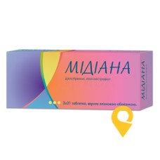 Мідіана табл. 3 мг + 0,03 мг №63 Гедеон Ріхтер (Угорщина)