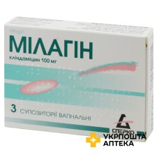 Мілагін супп. вагінал. 100 мг №3 Сперко Україна (Україна)