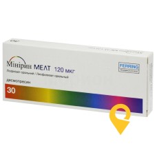 Мінірин мелт табл.-ліофіл. 120 мкг №30 Ферринг (Німеччина)