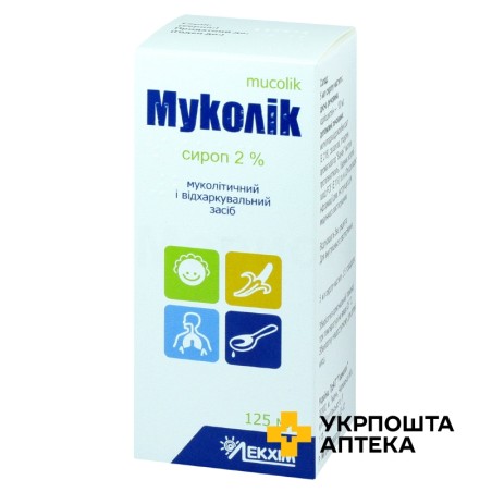 Муколік сироп 100 мг/5 мл 125.мл Технолог (Україна)
