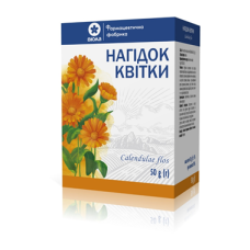 Нагідок квітки по 50 г у пачках з внутрішнім пакетом Віола (Україна)