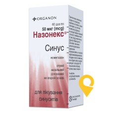 Назонекс синус спрей назал. 50 мкг/доза 60.доз Organon Heist BV (Бельгія)