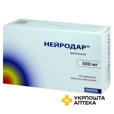 Нейродар табл. 500 мг №30 Кусум Хелтхкер (Індія)