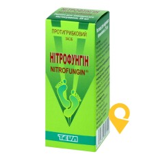 Нітрофунгін р-н зовніш 1 % 25.мл Teva Czech Industries s.r.o. (Чеська Республіка)