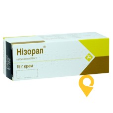 Нізорал крем 2 % 15.г Янссен (Бельгія)