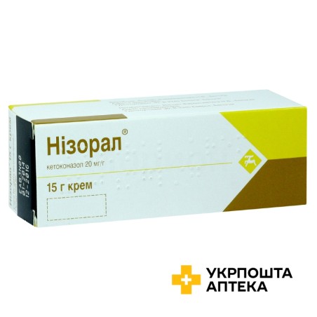 Нізорал крем 2 % 15.г Янссен (Бельгія)