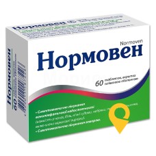 Нормовен табл. 500 мг №60 Київський вітамінний завод (Україна)