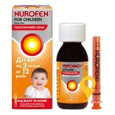 Нурофєн для дітей сусп. орал. 100 мг/5 мл 100.мл зі смаком полуниці Реккітт Бенкізер Хелскер (ЮКей) (Великобританія)