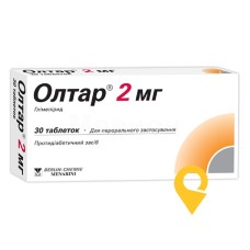 Олтар табл. 2 мг №30 Менаріні Мануфактурінг (Італія)