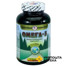 Омега-3 капс. №120 Хелсівей Продакшн (США)