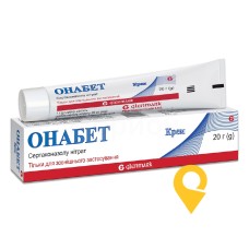 Онабет крем 2 % 20.г Гленмарк (Індія)