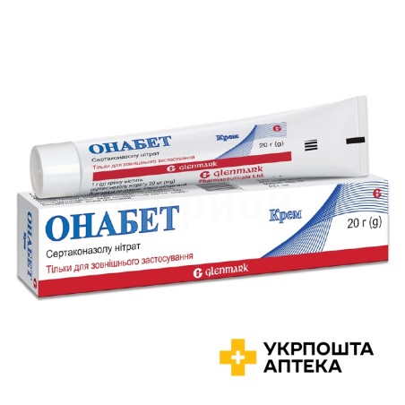 Онабет крем 2 % 20.г Гленмарк (Індія)