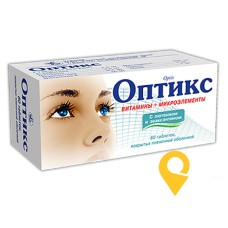 Оптикс табл. №60 Київський вітамінний завод (Україна)