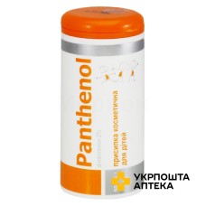 Пантенол 50 г Фармаком (Україна)
