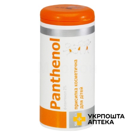 Пантенол 50 г Фармаком (Україна)