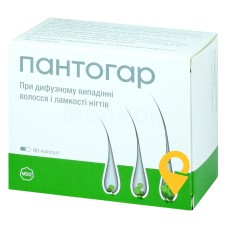 Пантогар капс. №90 Acino Pharma (Швейцарія)