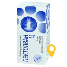 Пектолван Ц сироп 100.мл Фармак (Україна)