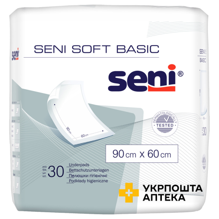Пелюшки гігієнічні SENI SOFT Basic 90х60 см. №30 Torunskie ZMO (Польща)
