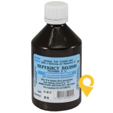Перекис водню р-н 3 % 100.мл Славія 2000 (Україна)