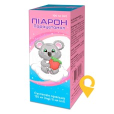 Піарон сусп. орал. 120 мг/5 мл 100.мл Кусум Фарм (Україна)