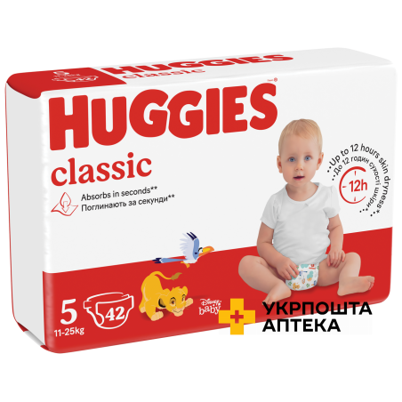 Підгузки Huggies Classic дитячі, розмір 5 (11-25 кг) №42 Кімберлі-Кларк (Чеська Республіка)