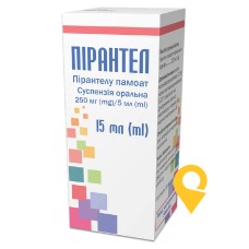 Пірантел сусп. орал. 250 мг/5 мл 15.мл Кусум Фарм (Україна)