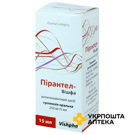 Пірантел сусп. орал. 250 мг/5 мл 15.мл Житомирська ФФ (Україна)