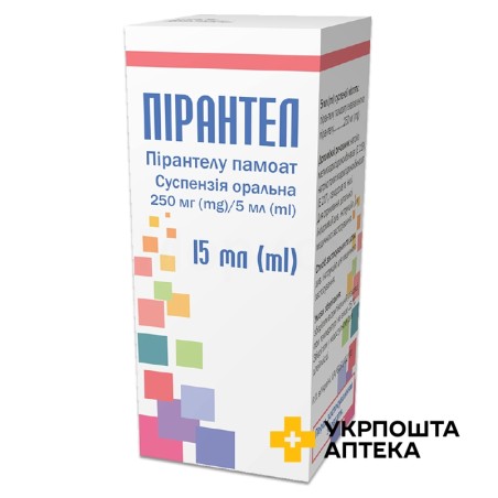 Пірантел сусп. орал. 250 мг/5 мл фл. 15 мл Кусум (Україна)