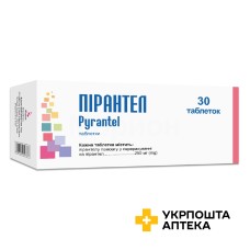 Пірантел табл. 250 мг №30 Кусум Хелтхкер (Індія)