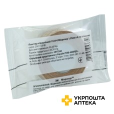 Пластир хірургічний Мікропор 1,25 см * 9,1 м, тілесн. 3М (США)