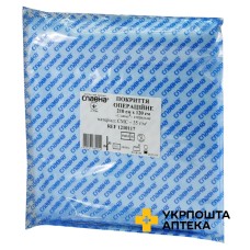 Покриття операційне 210x120см стер. смс Славна