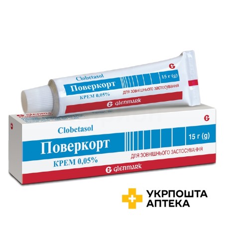 Поверкорт крем 0,05 % 15.г Гленмарк (Індія)