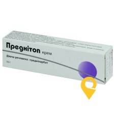 Преднітоп крем 0,25 % 10.г Мібе ГмбХ Арцнаймиттель (Німеччина)
