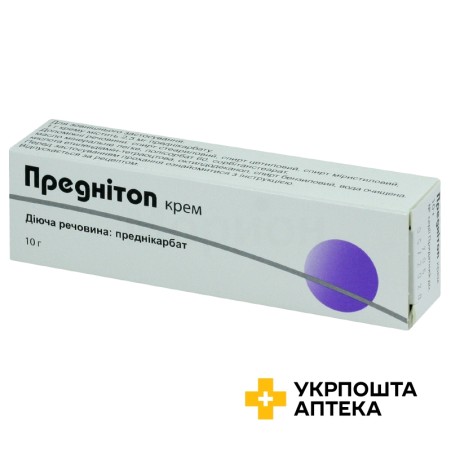 Преднітоп крем 0,25 % 10.г Мібе ГмбХ Арцнаймиттель (Німеччина)