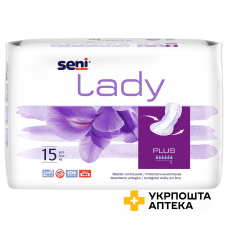 Прокладки урологічні SENI LADY plus №15 Torunskie ZMO (Польща)