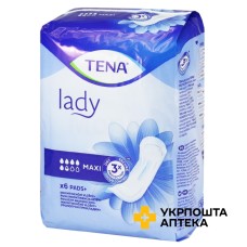 Прокладки урологічні Тена леді максі №6 SCA Hygiene Products (Нідерланди)