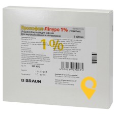 Пропофол-ліпуро емульс. д/інф. 10 мг/мл 20.мл №5 Б. Браун (Німеччина)