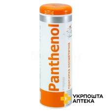 Присипка з D-пантенолом 100 г Фармаком (Україна)