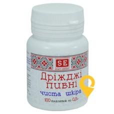 Пивні дріжджі Чиста шкіра табл. 500 мг №100 Фармаком (Україна)